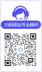 安福律师在线咨询